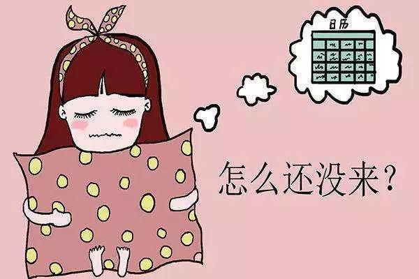 月經(jīng)沒來，原因解析與應(yīng)對建議，月經(jīng)未至，原因解析及應(yīng)對建議