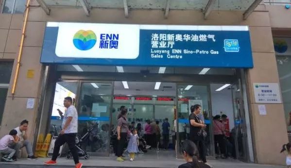 新澳門免費(fèi)資料正版，探索與揭秘，新澳門正版免費(fèi)資料，揭秘與探索之旅