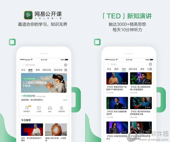 今天澳門六開獎結(jié)果及彩票分析，澳門今日開獎結(jié)果揭秘與彩票走勢分析