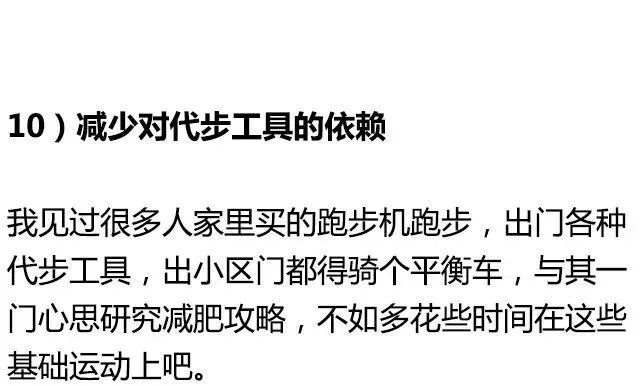 半年不做能否變緊，深度解析身體與心理的變化，半年不做身體與心理變化深度解析，能否恢復緊致狀態(tài)？