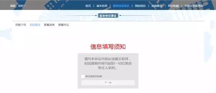 新澳門碼資料與博彩行業(yè)的SEO洞察，澳門博彩行業(yè)SEO洞察與新澳門碼資料解析