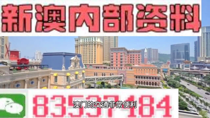 澳門最快開獎(jiǎng)，探索Kj007ocm的魅力與奧秘，澳門最快開獎(jiǎng)，探索Kj007ocm的魅力與神秘面紗