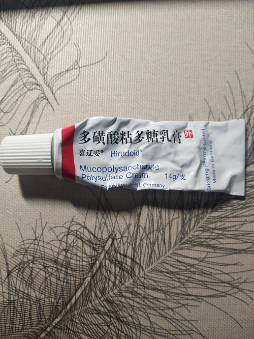 祛痘印用什么藥膏最見效，全面解析與推薦，祛痘印最有效的藥膏解析與推薦