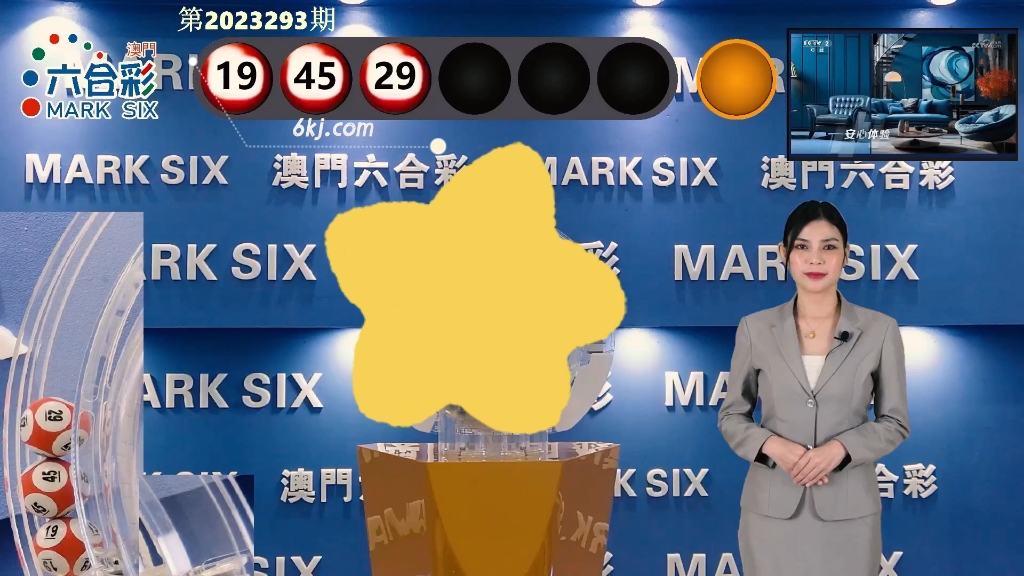 澳門最最快開獎結(jié)果開獎，全面解讀與實時資訊，澳門最新開獎結(jié)果，全面解讀與實時資訊速遞