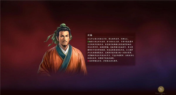 tongzhen 第3頁