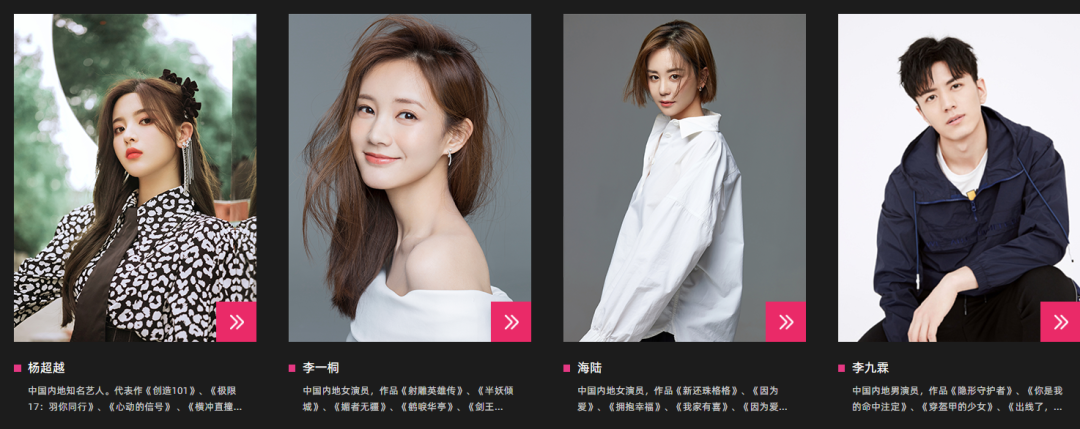 明星經(jīng)紀(jì)公司官網(wǎng)SEO優(yōu)化策略，提升在線(xiàn)可見(jiàn)性與吸引力，明星經(jīng)紀(jì)公司官網(wǎng)SEO優(yōu)化指南，提升在線(xiàn)可見(jiàn)性與吸引力秘籍