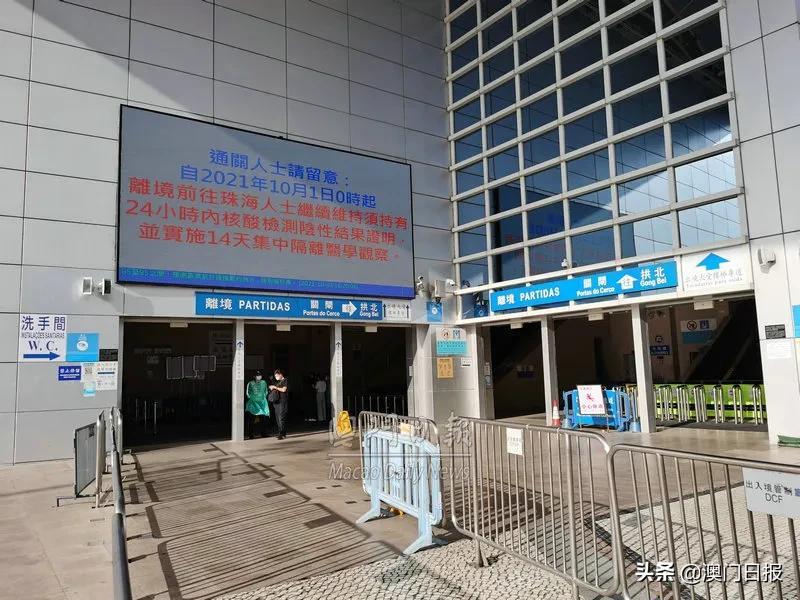 周六澳門打針開獎結(jié)果及彩票背后的故事，周六澳門打針開獎結(jié)果與彩票背后的傳奇故事