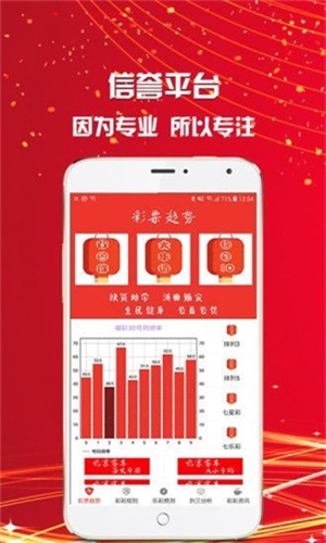 揭秘四肖期期準(zhǔn)一與王中王一一i一i的神秘面紗，四肖期期準(zhǔn)一與王中王神秘面紗揭秘