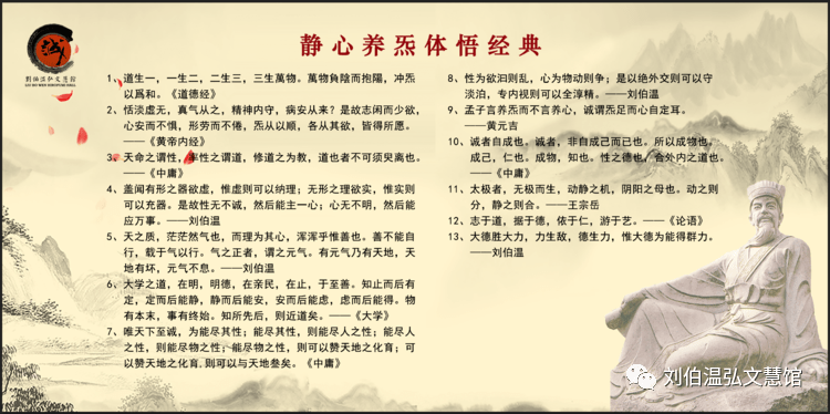 劉伯溫四肖期期精準(zhǔn)預(yù)測(cè)