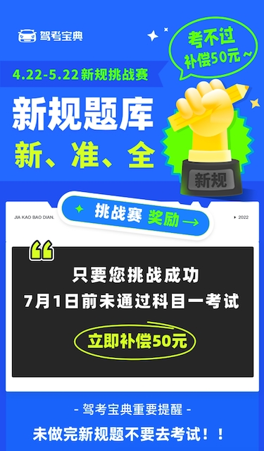 六盒寶典資料免費大全下載——探索知識的寶庫，六盒寶典資料免費下載，知識寶庫探索之旅