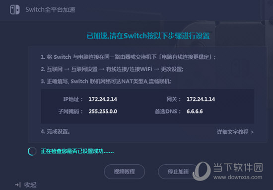 新澳門開獎(jiǎng)歷史記錄