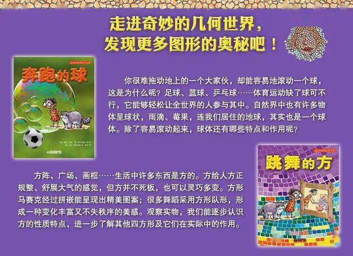 新澳門資料大全正版資料2025，全面解析澳門資訊，為您揭示未來趨勢，澳門資訊大全，揭秘未來趨勢，解析澳門資訊2025正版數(shù)據(jù)