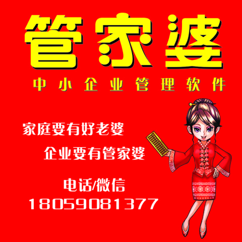 揭秘92期管家婆必中一肖的神秘面紗，揭秘，92期管家婆必中一肖的神秘面紗揭曉
