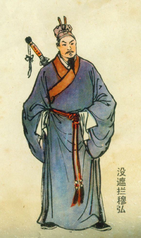 揭秘劉伯溫19期平特一肖，傳奇背后的秘密，劉伯溫傳奇揭秘，揭秘平特一肖背后的秘密