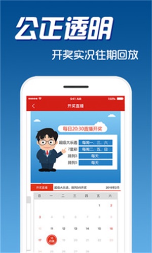 揭秘7777788888精準(zhǔn)免費(fèi)四肖預(yù)測——獨(dú)家解析與指南，獨(dú)家解析指南，揭秘精準(zhǔn)免費(fèi)四肖預(yù)測7777788888的秘密