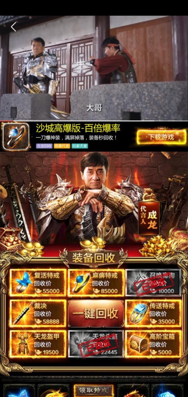 明星網(wǎng)頁設(shè)計(jì)模板，打造獨(dú)特魅力的明星網(wǎng)站體驗(yàn)，明星網(wǎng)頁設(shè)計(jì)模板，塑造獨(dú)特魅力的明星網(wǎng)站體驗(yàn)