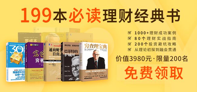 揭秘股市賺錢秘訣，如何在一年內通過炒股賺取高額收益，揭秘股市賺錢秘訣，一年實現(xiàn)高額收益炒股攻略