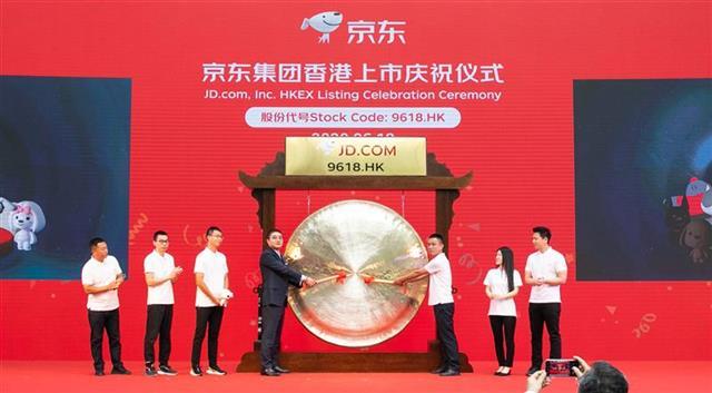 楚天科技股票，投資潛力與前景展望，楚天科技股票投資潛力與前景展望分析