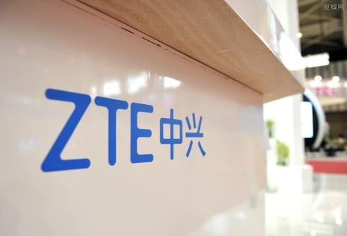 中興通訊，引領(lǐng)全球通信技術(shù)，塑造未來(lái)數(shù)字世界，中興通訊，全球通信技術(shù)的引領(lǐng)者，塑造未來(lái)數(shù)字世界的先驅(qū)