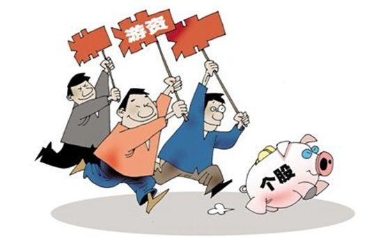 精倫電子股票，深度解析與前景展望，精倫電子股票深度解析及未來前景展望