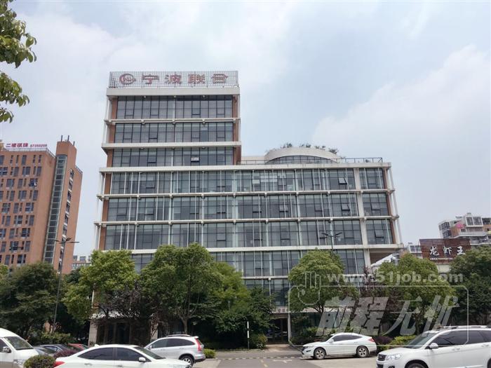 寧波聯(lián)合，探尋城市發(fā)展的無(wú)限潛力與獨(dú)特魅力，寧波聯(lián)合，城市發(fā)展的潛力與魅力探尋