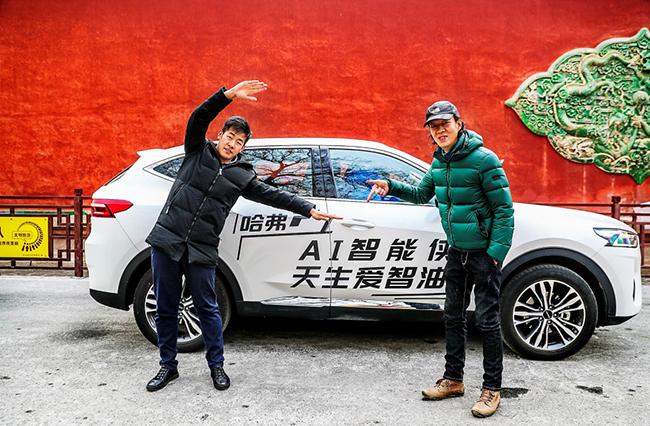 賽為智能股吧，引領(lǐng)智能科技，塑造未來股市之星，賽為智能股吧，引領(lǐng)智能科技，塑造股市之星未來展望