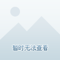 關于股票行情最新動態(tài)，聚焦000157股票的最新走勢分析，聚焦股票行情動態(tài)，深度解析代碼為000157的股票最新走勢分析