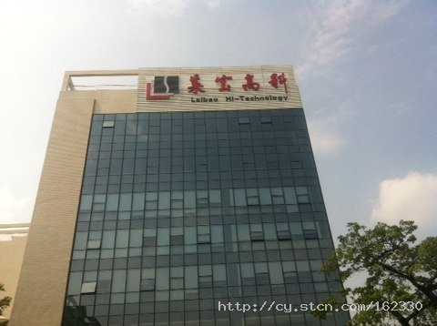 萊寶高科，引領(lǐng)高科技發(fā)展的先驅(qū)力量，萊寶高科，高科技發(fā)展的先驅(qū)力量領(lǐng)航者