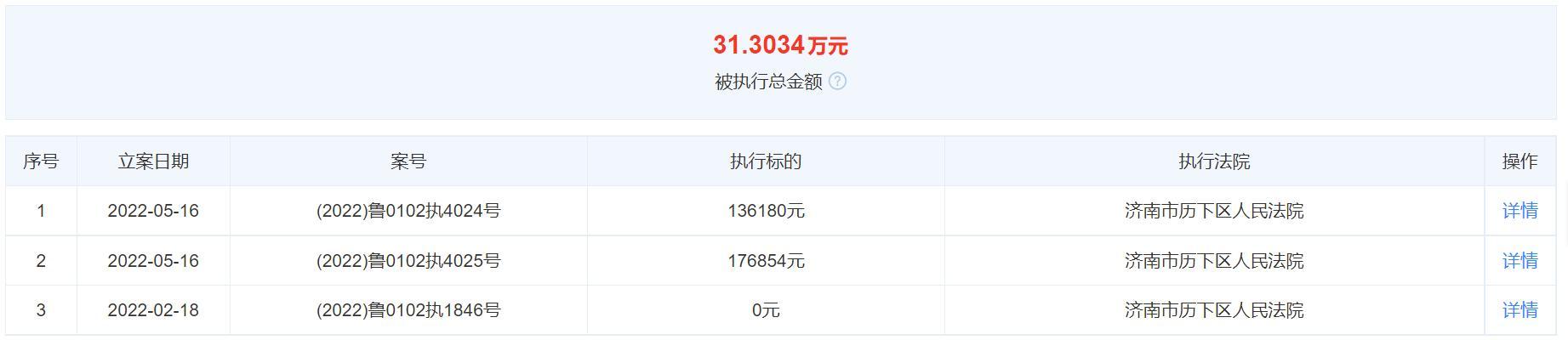 銀座股票600858，深度解析與前景展望，銀座股票600858深度解析及未來(lái)前景展望