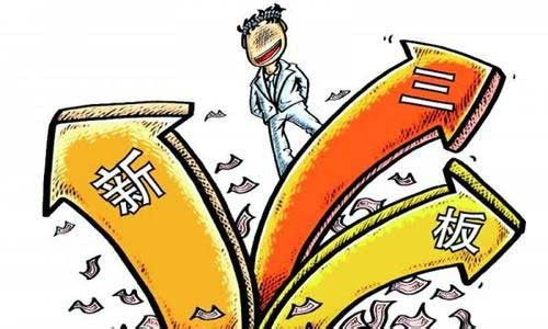 新三板深度解析，含義、作用與意義，新三板深度解析，含義、作用與意義全解析