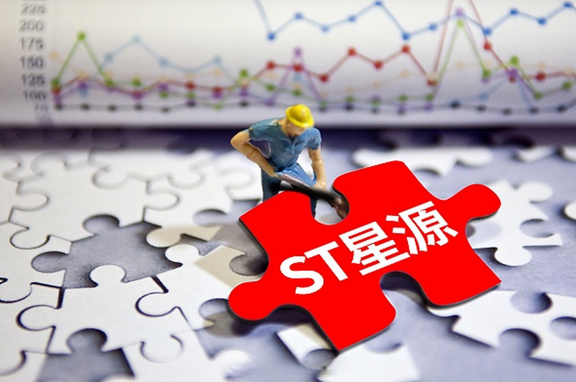 ST星源，探索前沿科技，引領(lǐng)未來之光，ST星源，引領(lǐng)前沿科技之光，探索未來無限可能