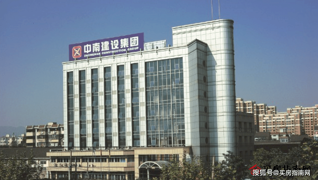 中南建設(shè)，引領(lǐng)發(fā)展的力量與智慧，中南建設(shè)，引領(lǐng)發(fā)展的力量與智慧之典范
