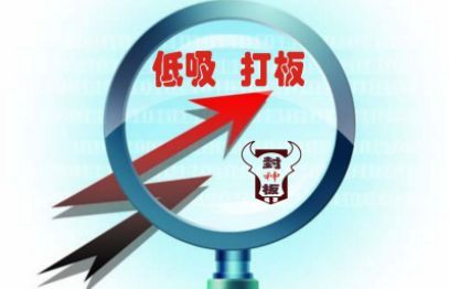 財經(jīng) 第35頁