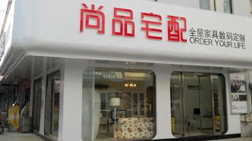 揭秘新浪財(cái)經(jīng)的601816代碼，深度解析與前景展望，新浪財(cái)經(jīng)代碼601816深度解析與前景展望，揭秘與預(yù)測未來趨勢