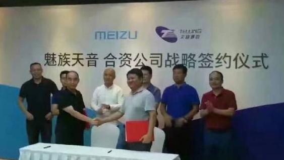天音控股股吧，探索企業(yè)潛力與未來(lái)發(fā)展前景，天音控股股吧，企業(yè)潛力與未來(lái)發(fā)展前景探索
