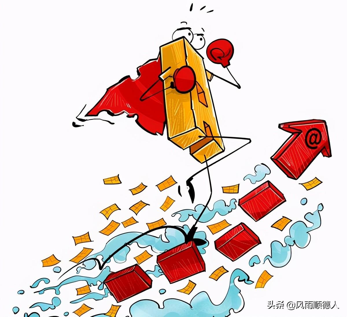 下周股市行情最新消息，深度分析與預(yù)測，下周股市行情前瞻，深度分析與預(yù)測