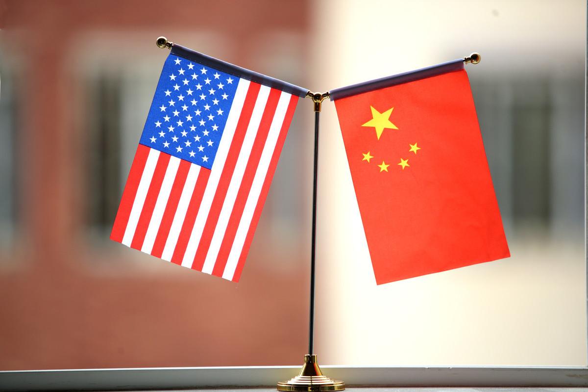 中國銀行今日實(shí)時(shí)匯率，全面解析與深度洞察，中國銀行今日實(shí)時(shí)匯率全面解析及深度洞察報(bào)告