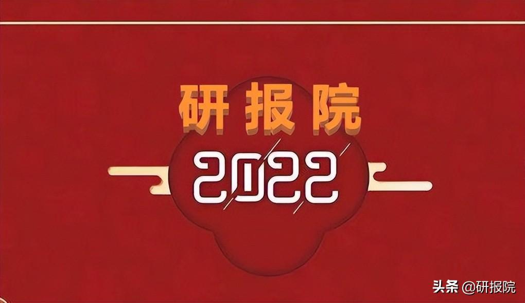 揭秘紫光股份，深入了解代碼為000938的企業(yè)巨頭，紫光股份揭秘，代碼000938的企業(yè)巨頭深度剖析
