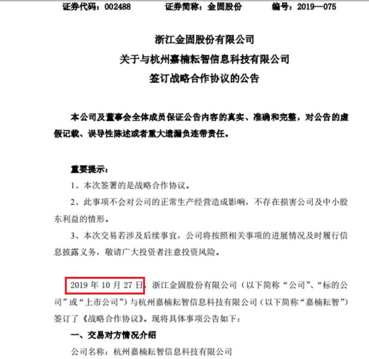 卓翼科技（002369）股吧，探索前沿科技，共掘企業(yè)潛力與價(jià)值，卓翼科技（002369）股吧，探索前沿科技，共掘企業(yè)價(jià)值潛力