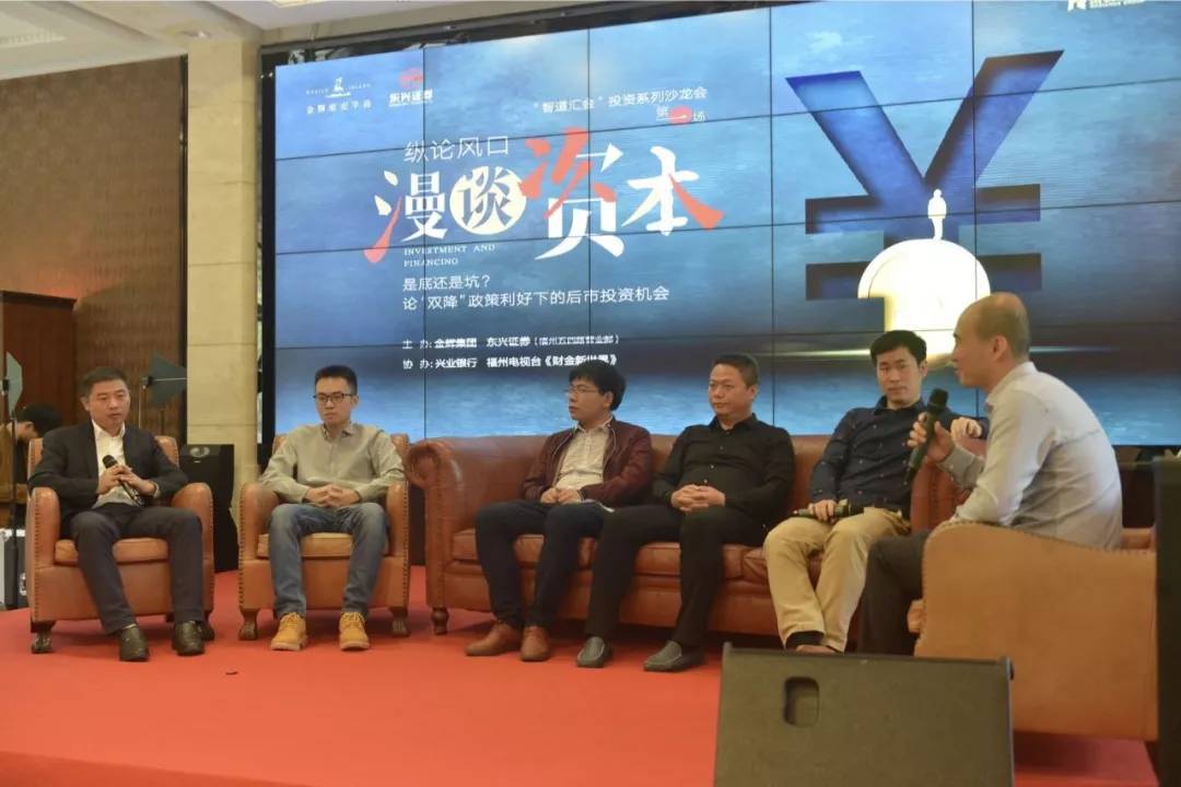 股票交流論壇——投資者共享智慧的平臺，股票交流論壇，投資者智慧共享的平臺