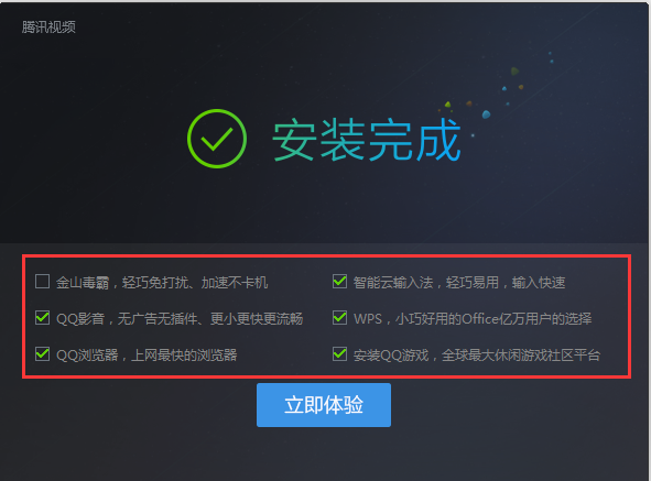 騰訊視頻，引領(lǐng)在線視頻時代的先驅(qū)者，騰訊視頻，在線視頻時代的引領(lǐng)者