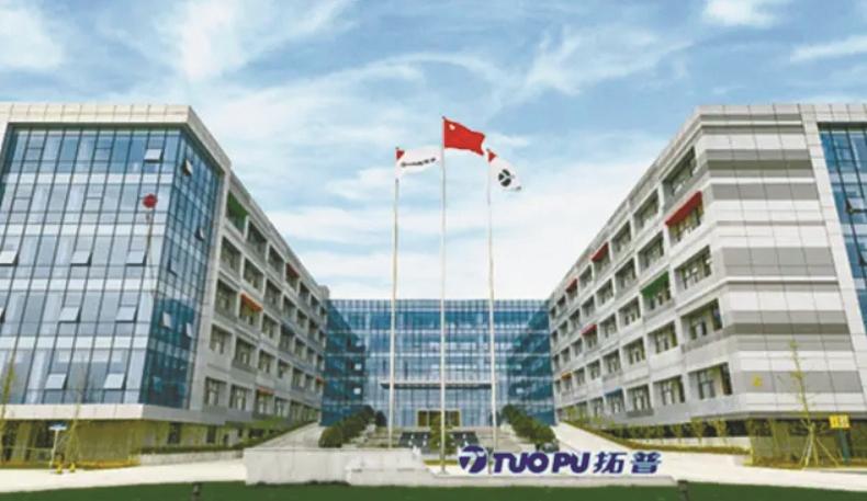 拓普集團(tuán)，卓越的企業(yè)典范與前瞻的行業(yè)發(fā)展策略，拓普集團(tuán)，企業(yè)典范之卓越與前瞻行業(yè)發(fā)展策略