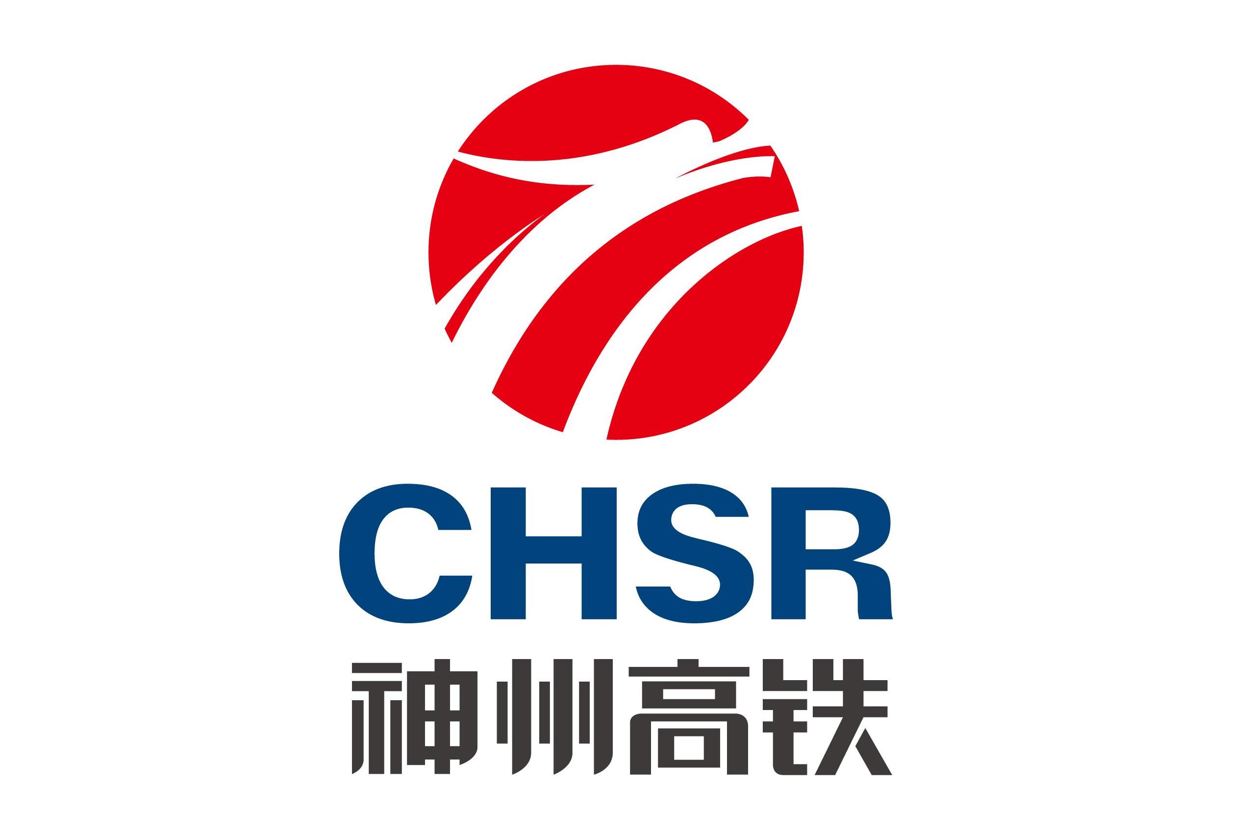 神州高鐵（股票代碼，000008）股吧深度解析，前景、投資亮點(diǎn)與挑戰(zhàn)，神州高鐵（股票代碼，000008）深度解析，前景展望、投資亮點(diǎn)與面臨的挑戰(zhàn)