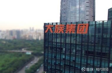 深度解析，關(guān)于大族激光股吧——代碼為002008的股市焦點(diǎn)，大族激光股吧（代碼002008）深度剖析，股市焦點(diǎn)熱議