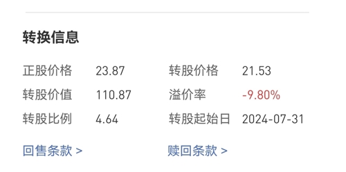 深度解析，關(guān)于002605股吧的全面解讀，關(guān)于002605股吧的全面深度解析
