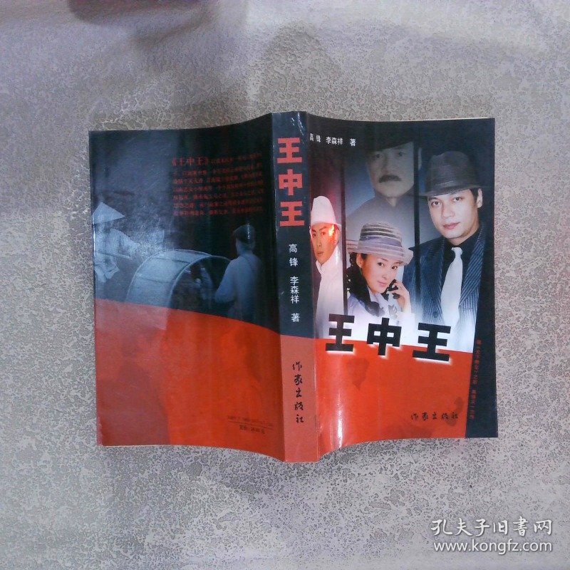 深度解析與探索（或“深度探索與解析”）