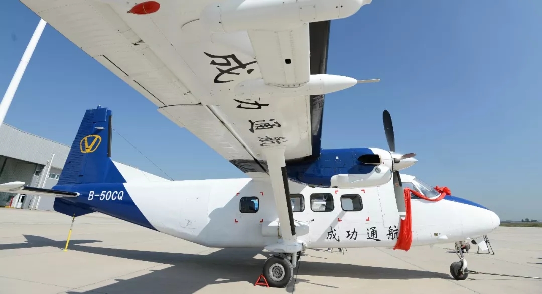 運(yùn)-12E飛機(jī)參數(shù)詳解，運(yùn)-12E飛機(jī)參數(shù)全面解析
