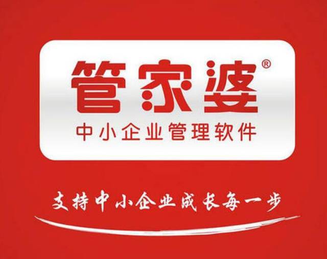 管家婆必中一碼一肖一特，揭秘精準(zhǔn)預(yù)測(cè)的秘密，揭秘管家婆必中一碼一肖一特的精準(zhǔn)預(yù)測(cè)秘密