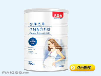 孕婦奶粉哪個(gè)品牌好，綜合評(píng)估與選擇指南，孕婦奶粉品牌綜合評(píng)估與選擇指南