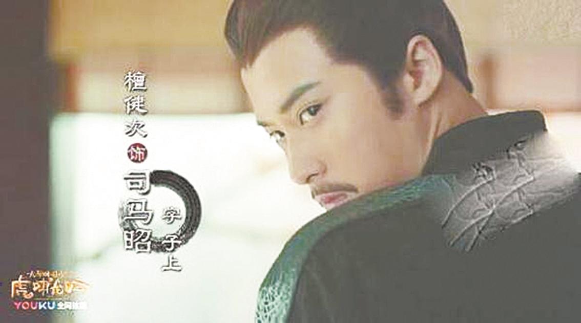 軍師聯(lián)盟檀健次，演技與魅力的獨(dú)特展現(xiàn)，軍師聯(lián)盟中的檀健次，演技與獨(dú)特魅力的展現(xiàn)